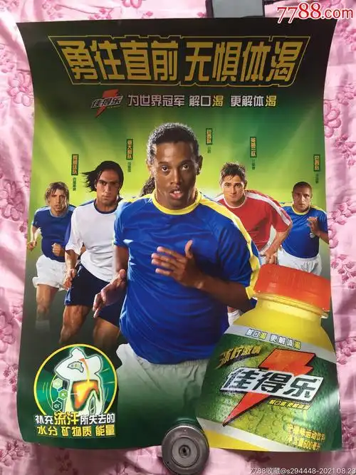 得尤为重要
