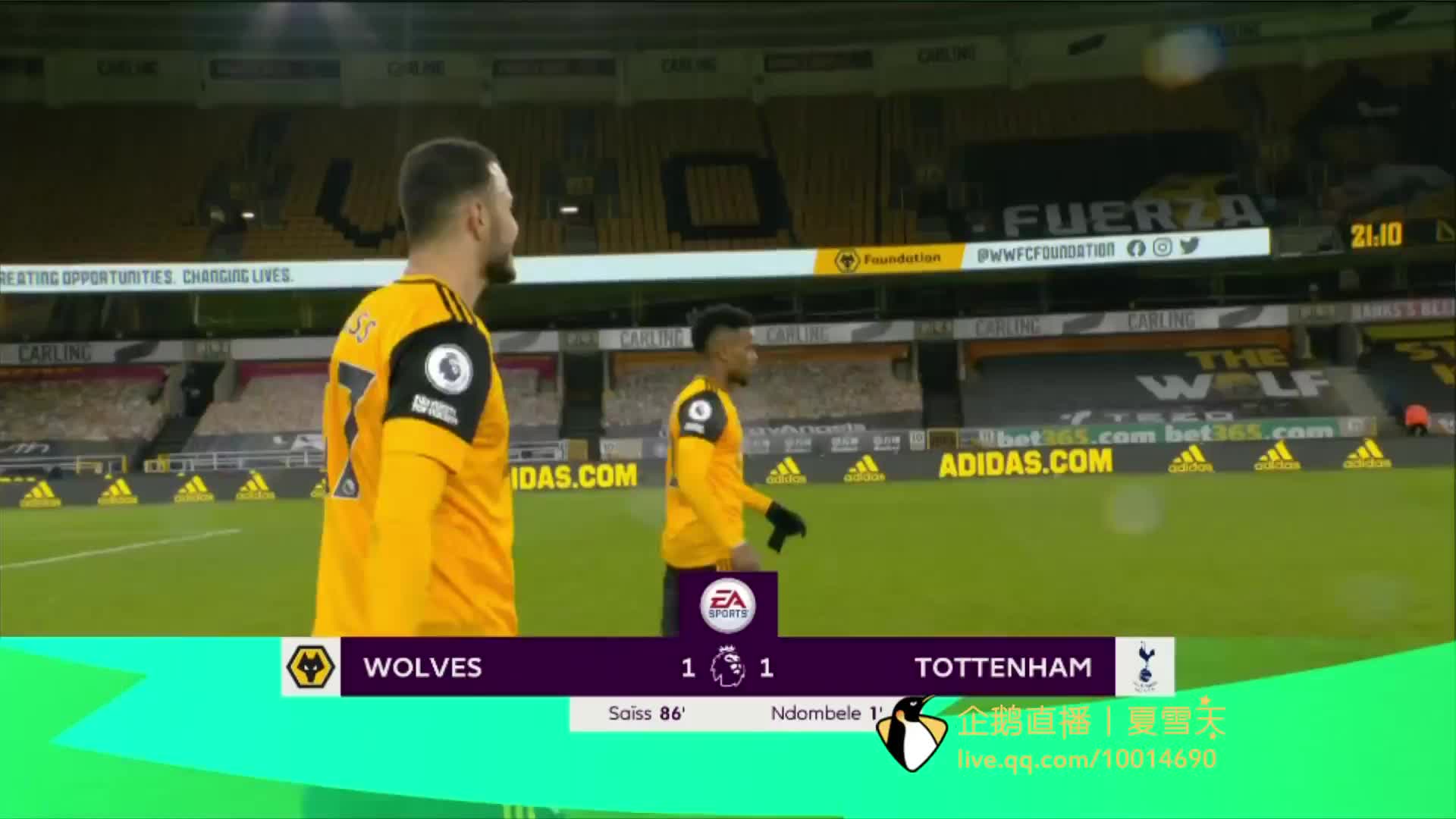 防守端的拦 防守端的拦